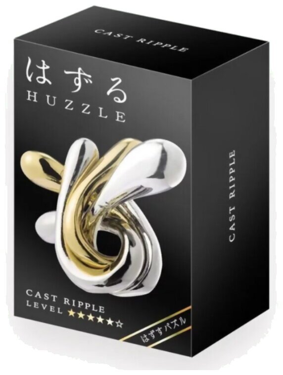 Huzzle - Cast Ripple