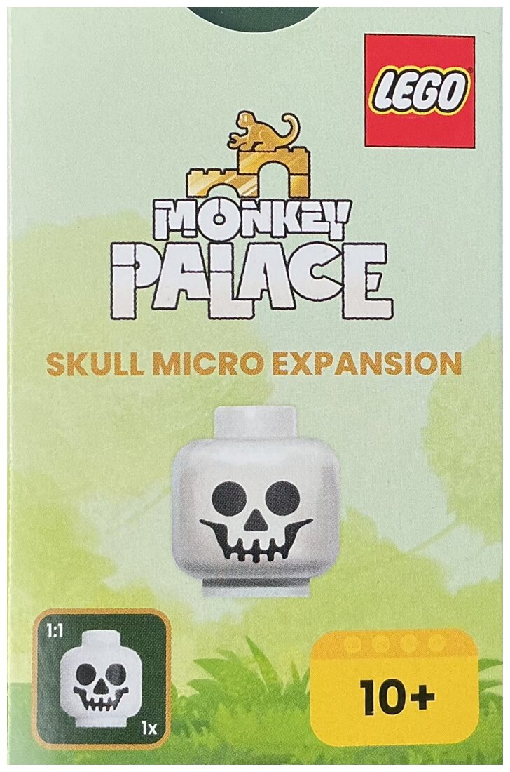 Monkey Palace - Skull micro expansion