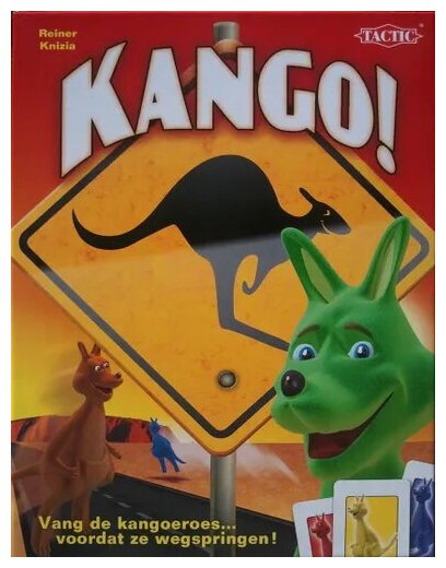Kango!
