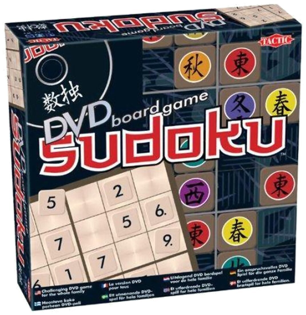 Sudoku - DVD board game