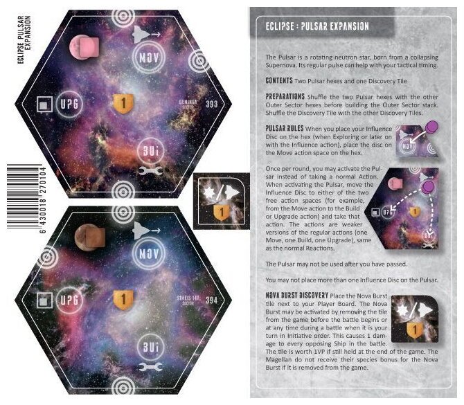 Eclipse - Pulsar