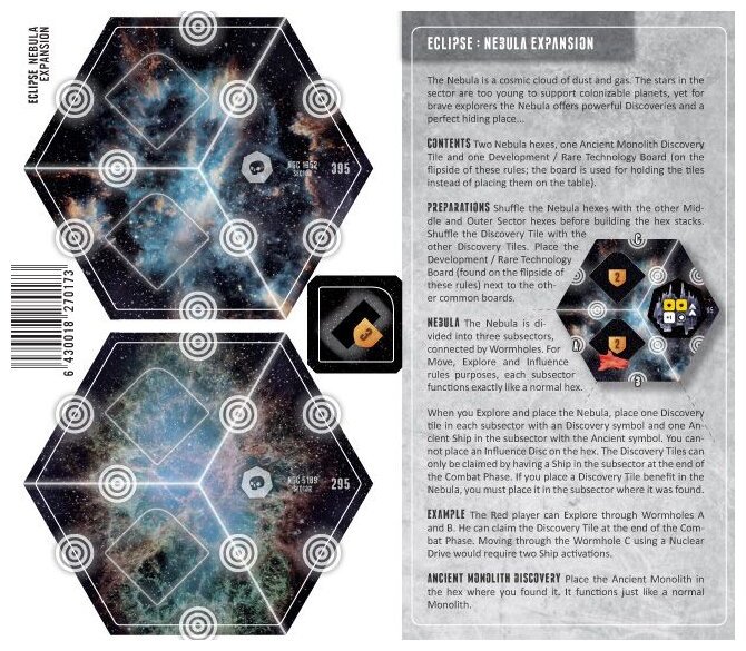 Eclipse - Nebula