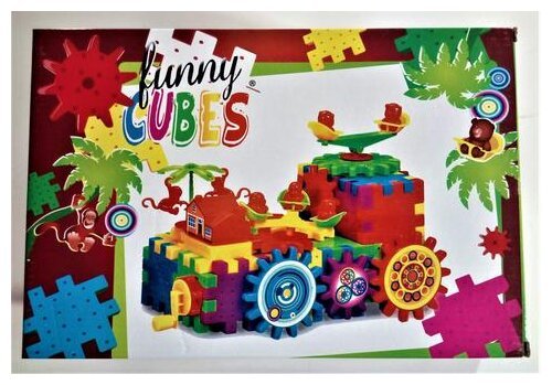 Funny Cubes