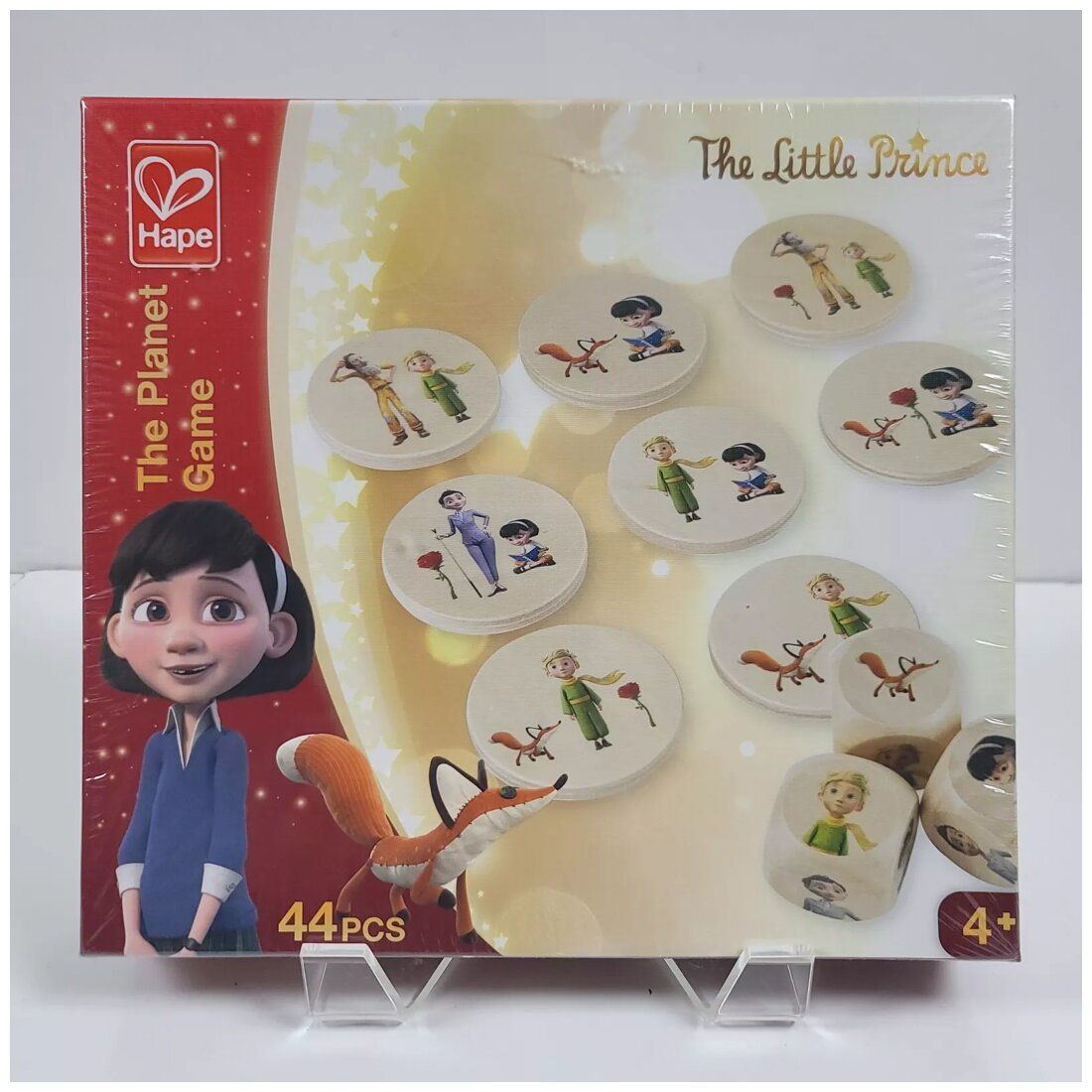 The Little Prince - The Planet Game