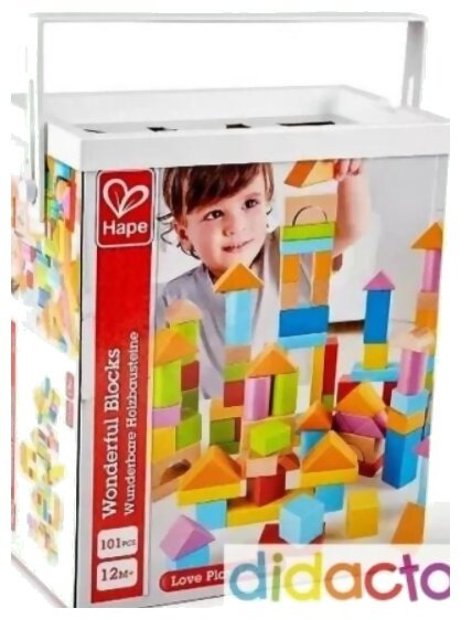 Wonderful Blocks
