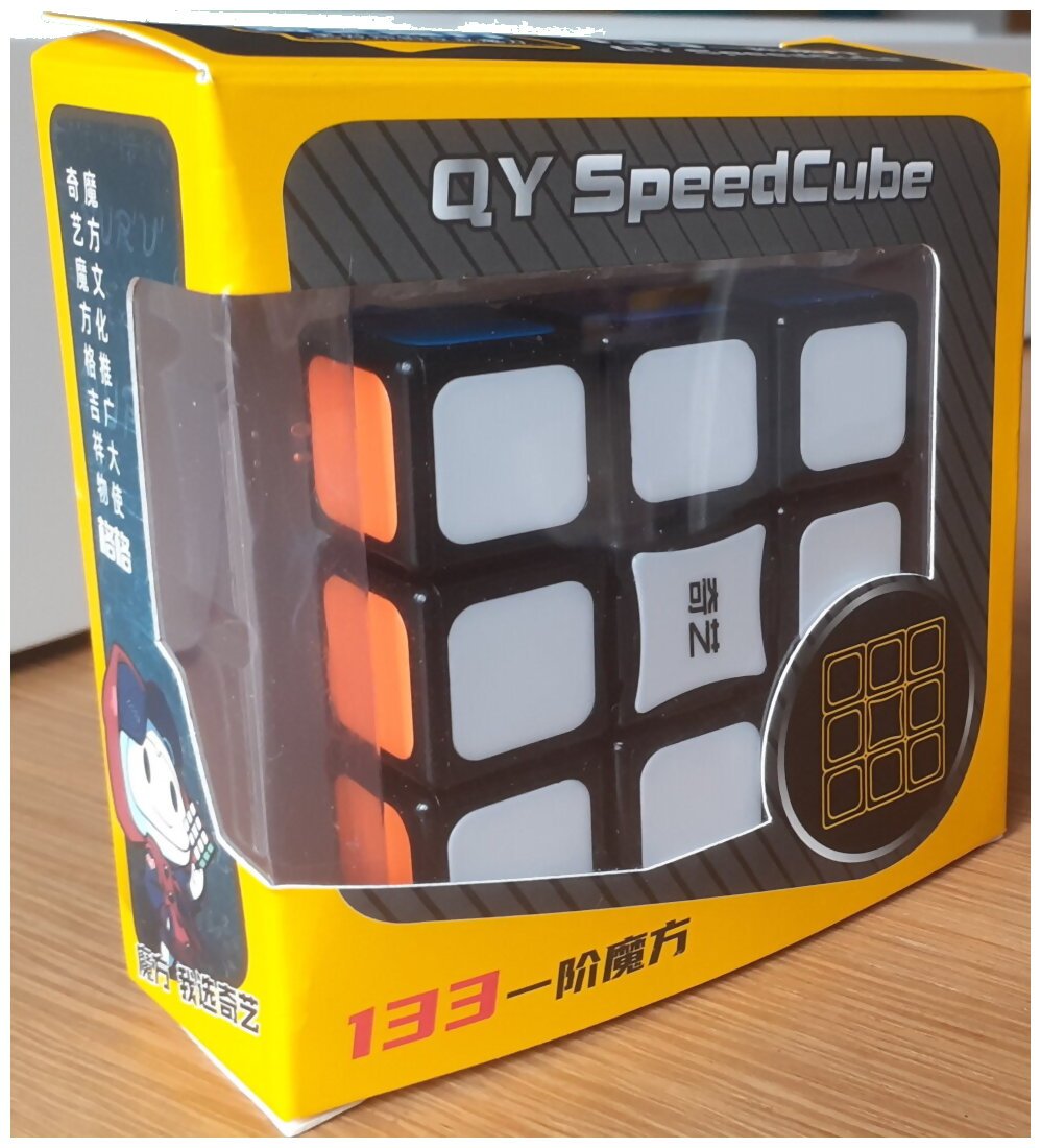 Qy Speedcube 133