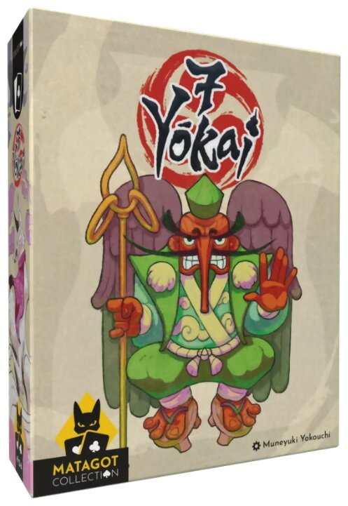 Photo: Yokai Septet