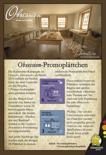 Obsession - Promotional Tiles