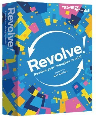 Revolve!