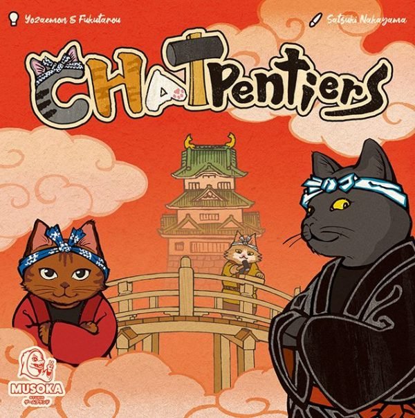 Chatpentiers