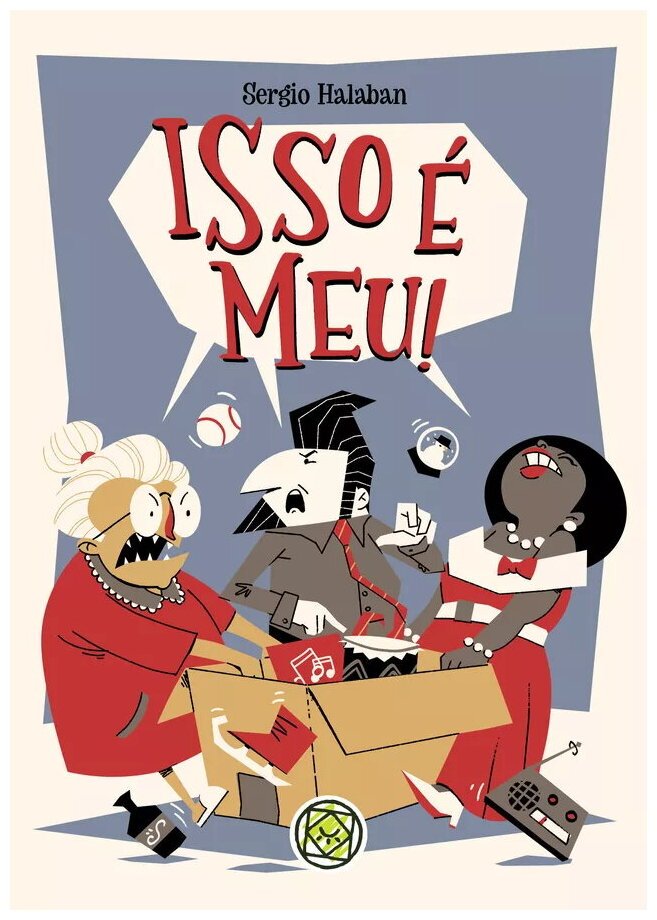 Isso É Meu!
