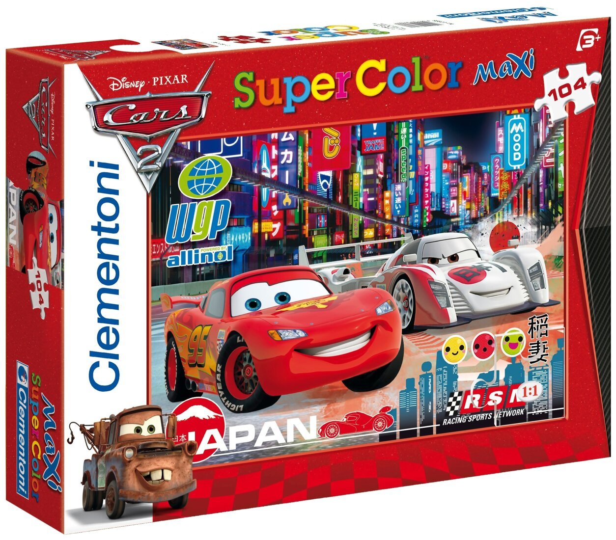 Puzzle Super Color Maxi - Cars - 104 Pièces