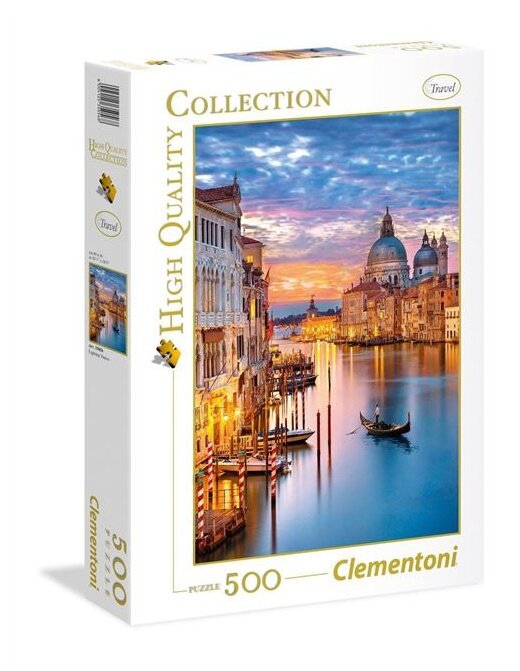 Puzzle - Eclairage Venise - 500 pièces