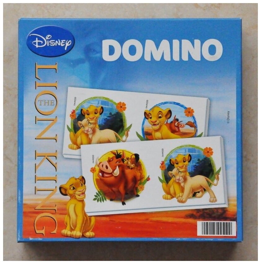 Domino Lion King