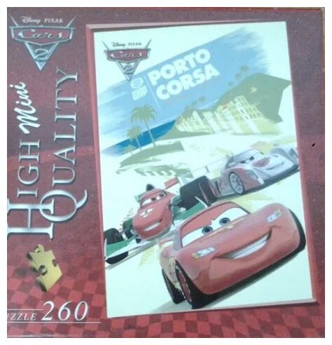 Puzzle - Cars 2 - 260 pièces