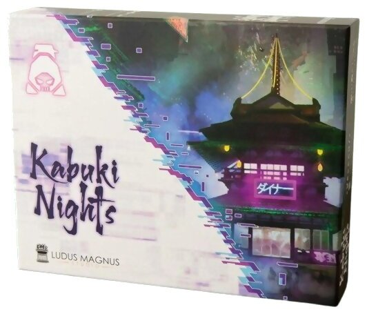The Breach - Kabuki Nights