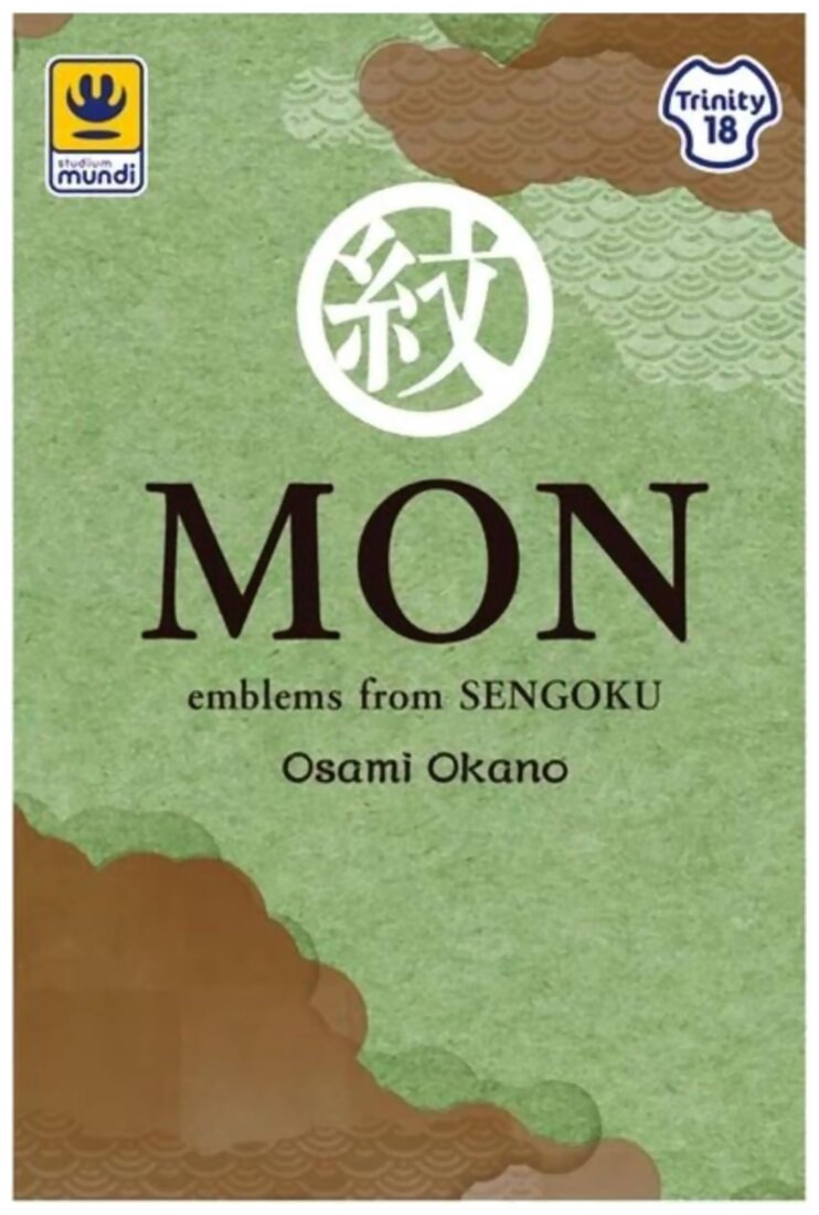 Mon - Emblems from Sengoku