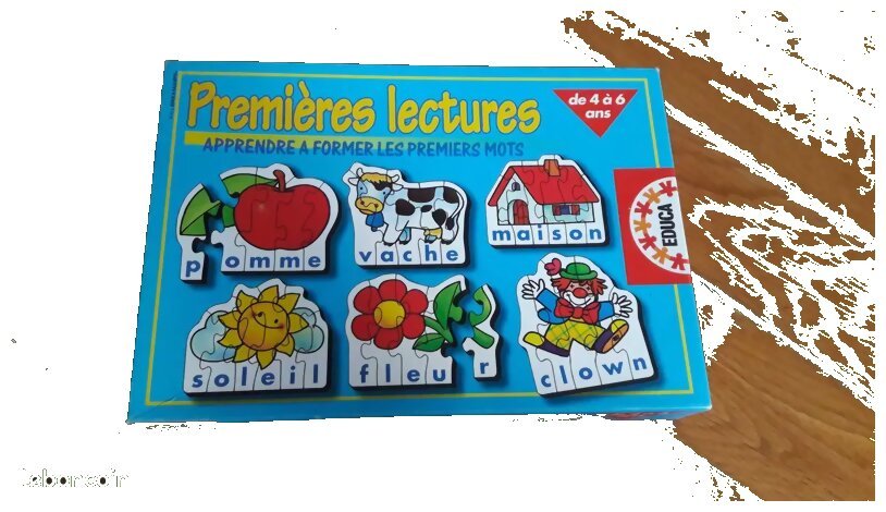 Première lectures : apprendre à former les premiers mots