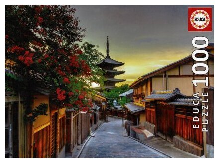 Puzzle - Pagode Yasaka, Kyoto, Japon - 1000 Pièces