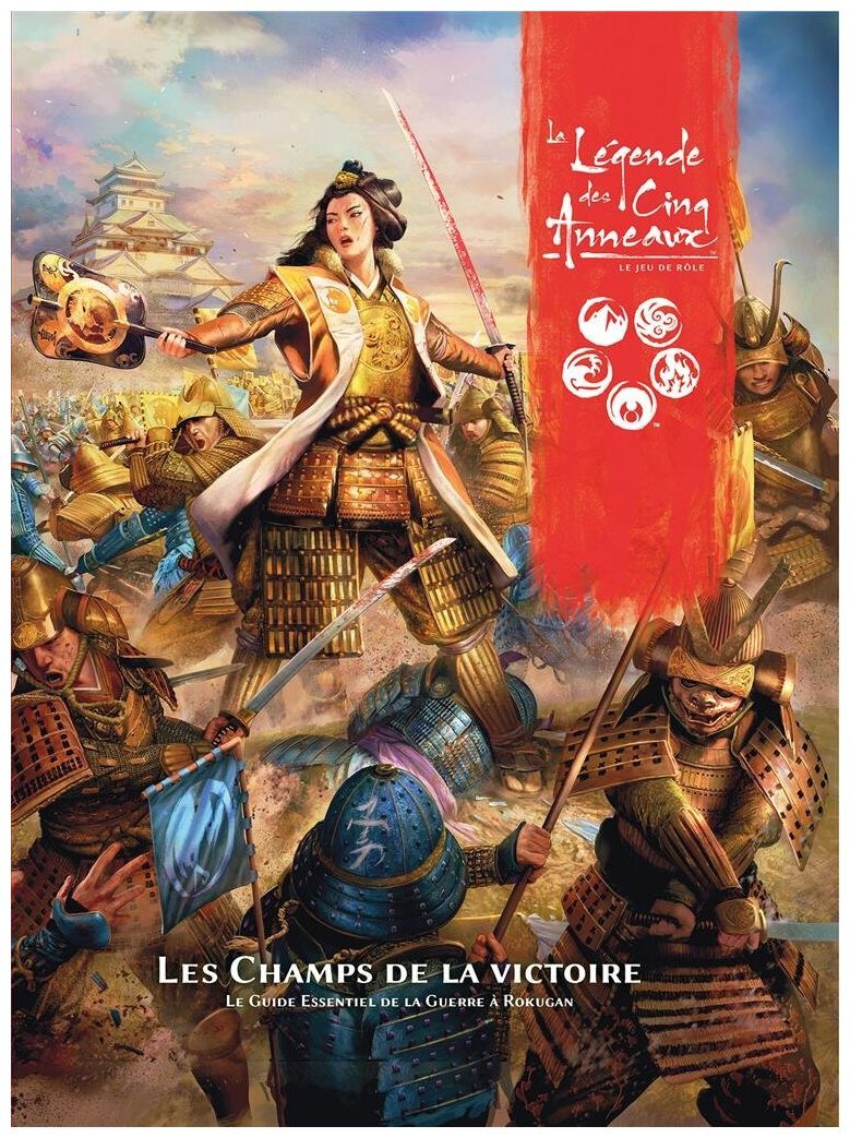 La Légende Des Cinq Anneaux - Les Champs De La Victoire