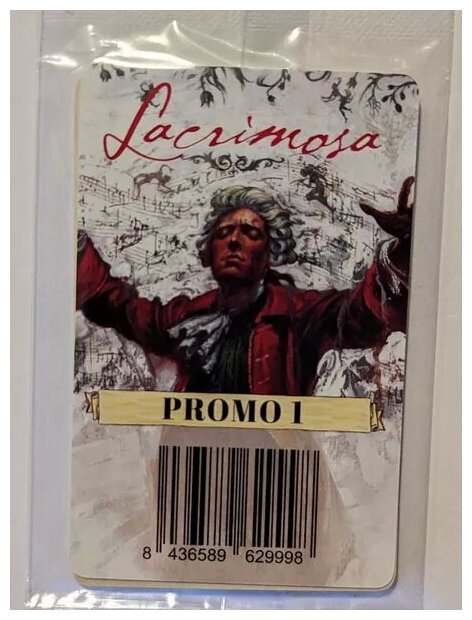 Lacrimosa - Promo 1