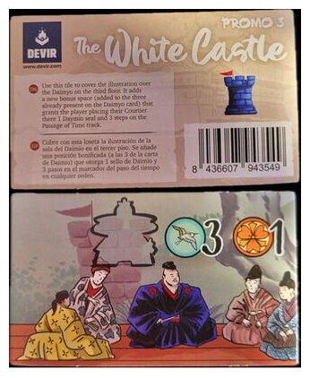 The White Castle - Promo 3