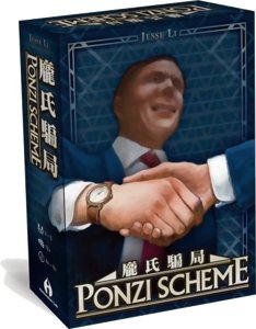 Ponzi Scheme