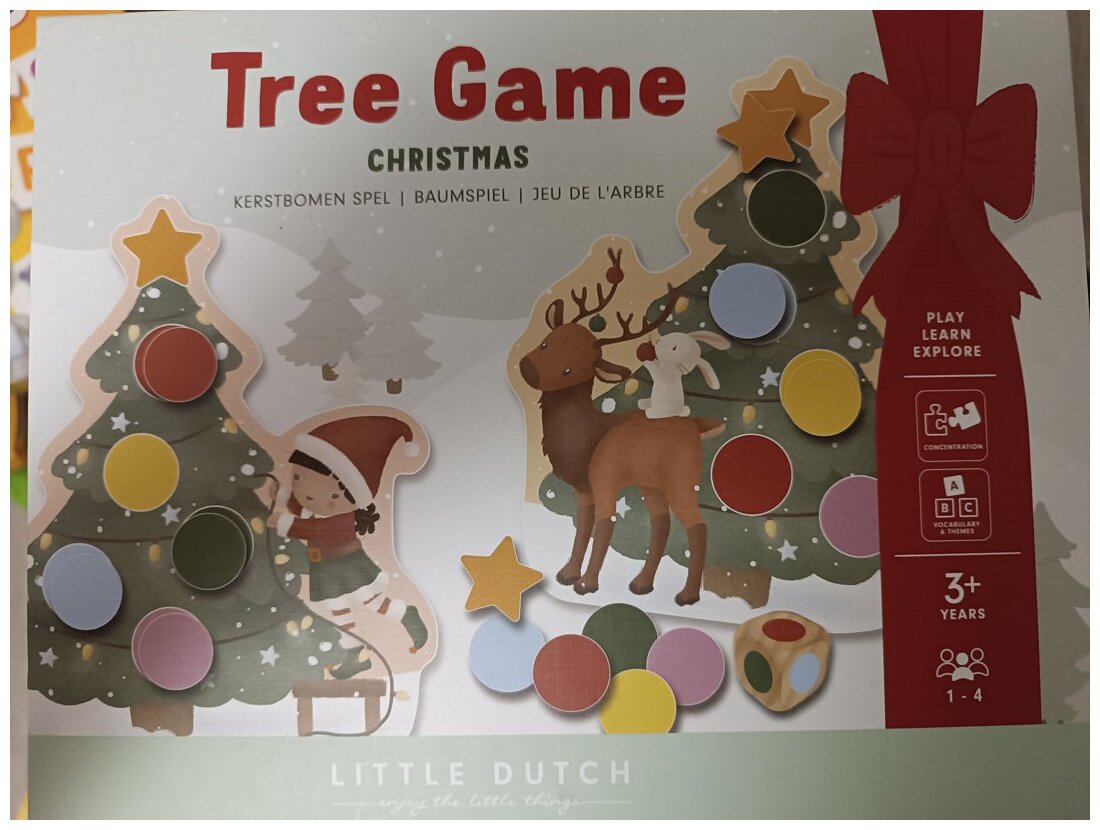 Tree Game - Christmas
