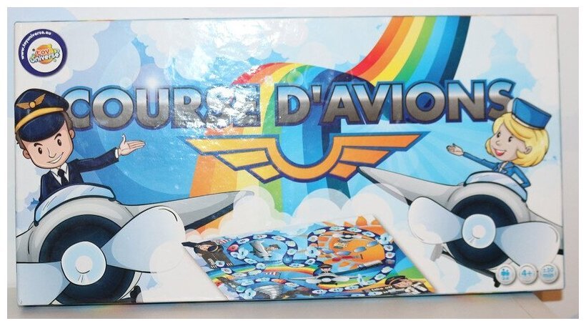 Course D'avions