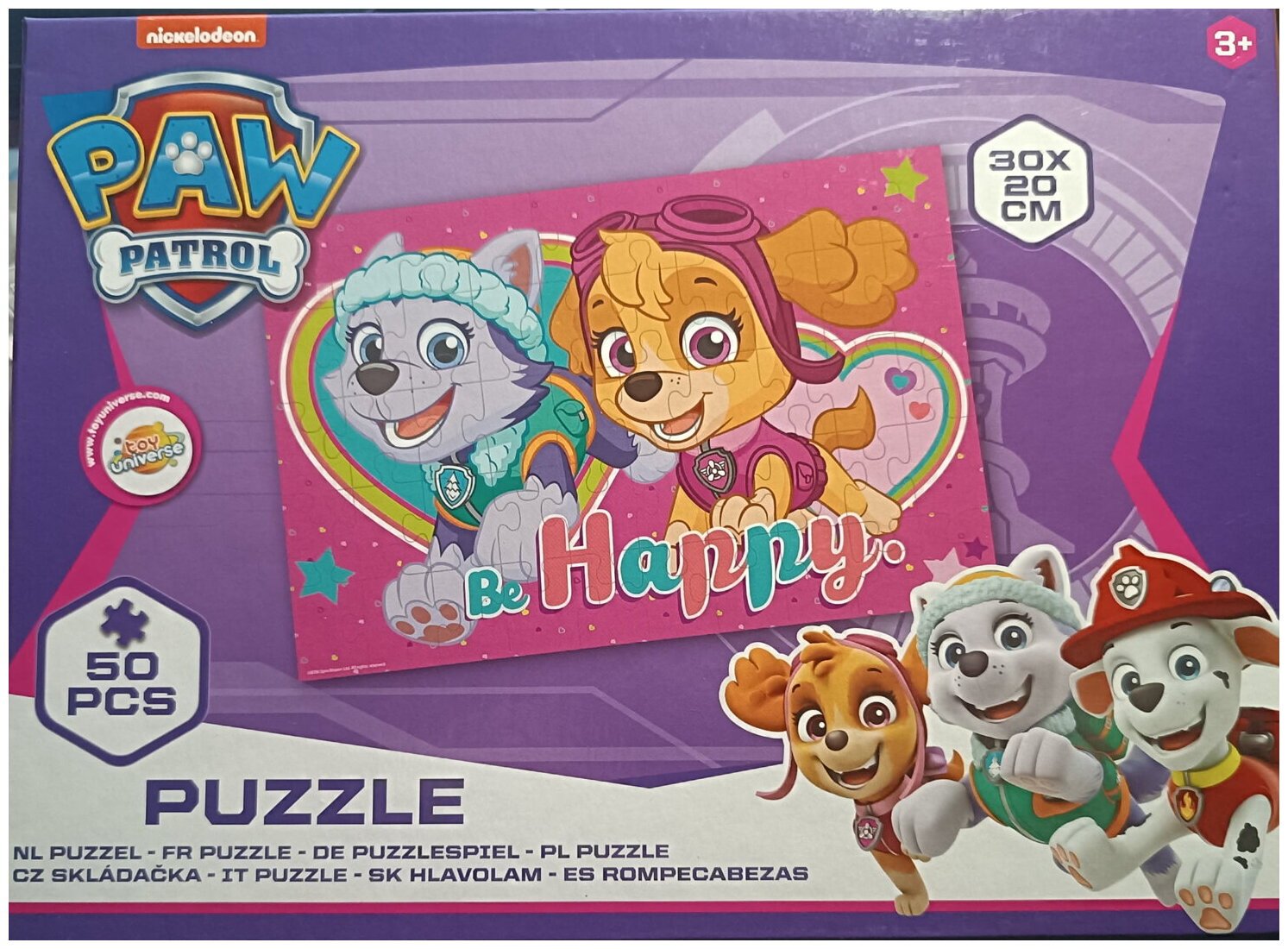 Puzzle Pat Patrouille - 50 Pièces