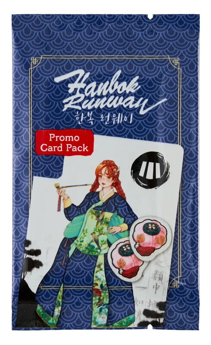 Hanbok Runway - Gallae Style