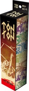 TonTon