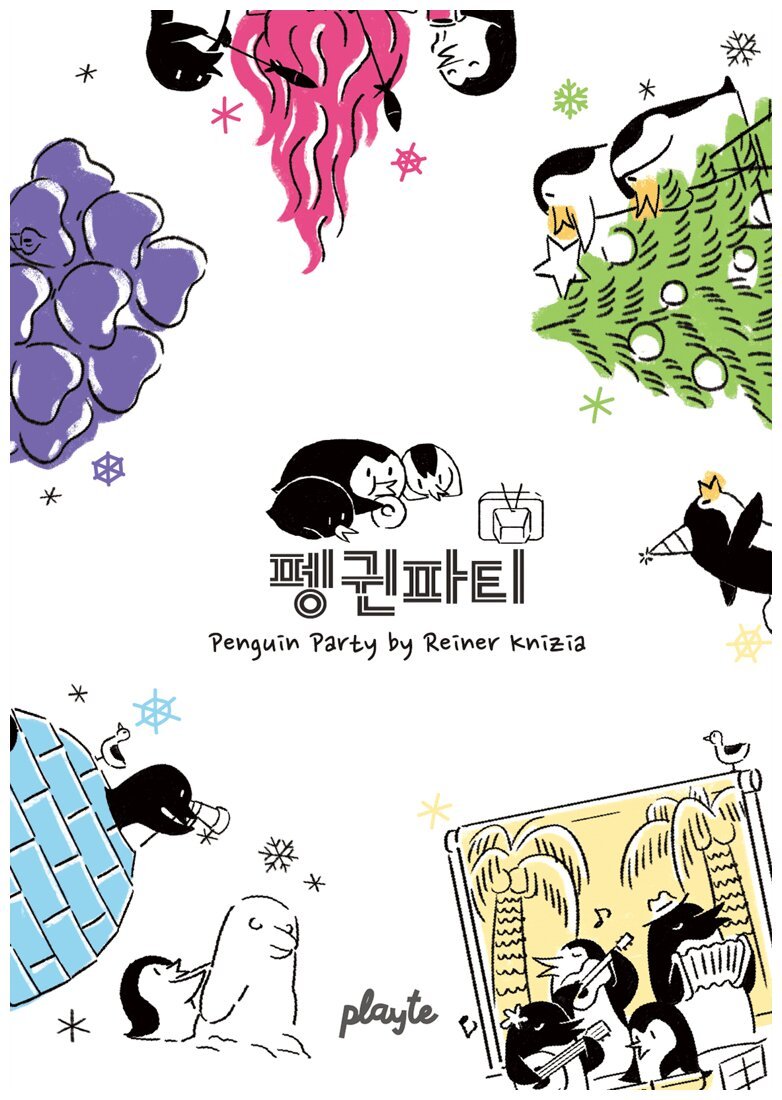 Penguin Party