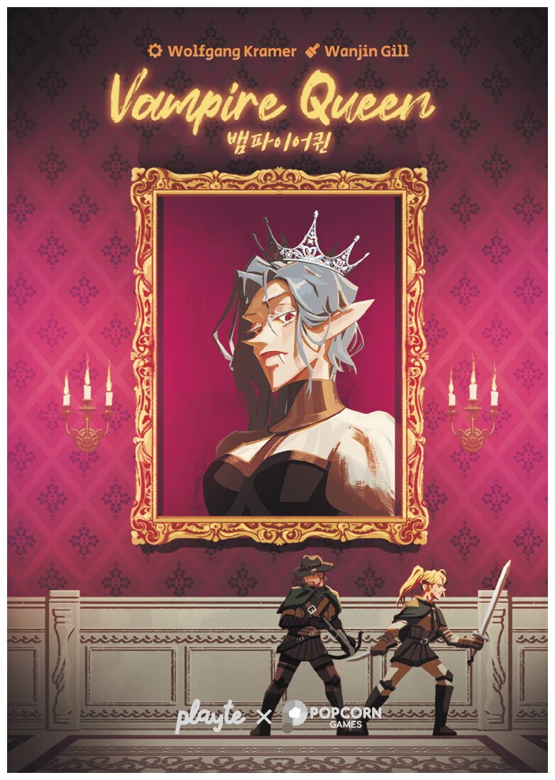Vampire Queen