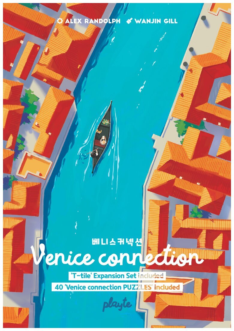 Venice Connection