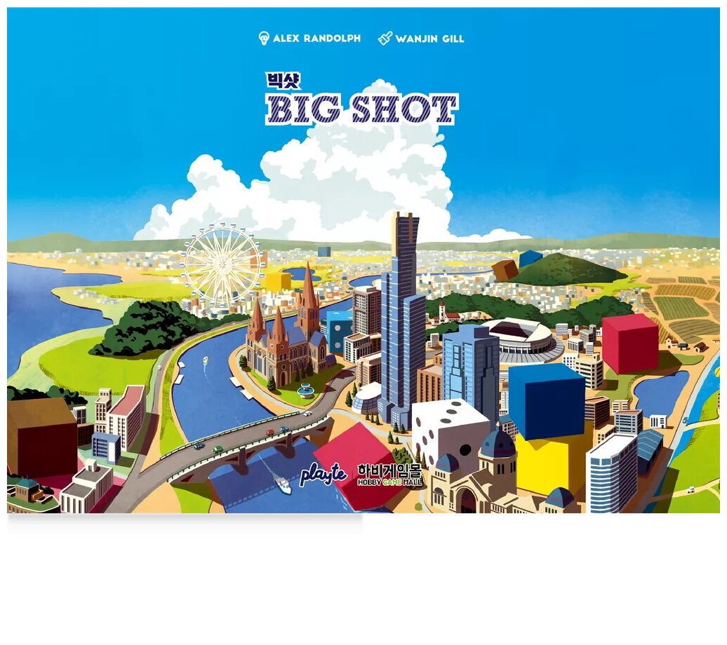 Big Shot