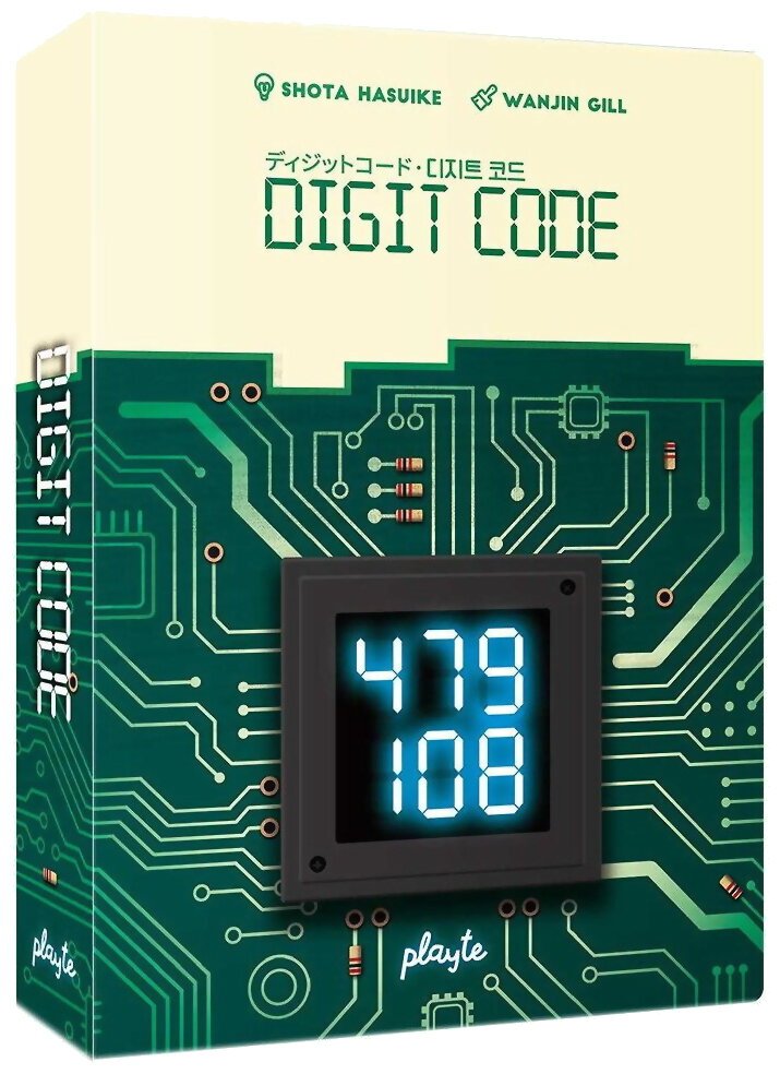 Digit Code