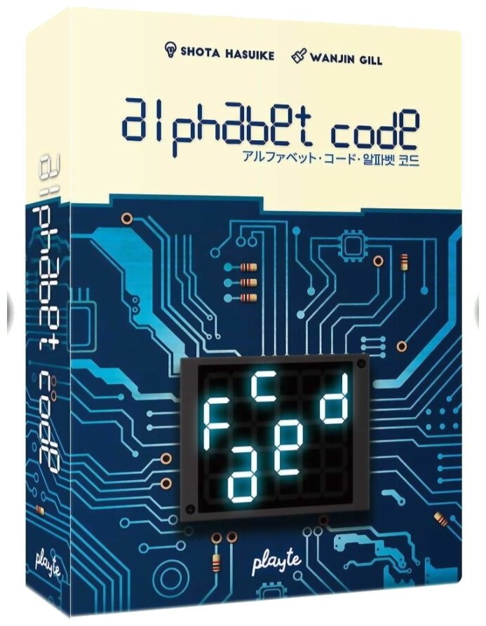 Alphabet Code