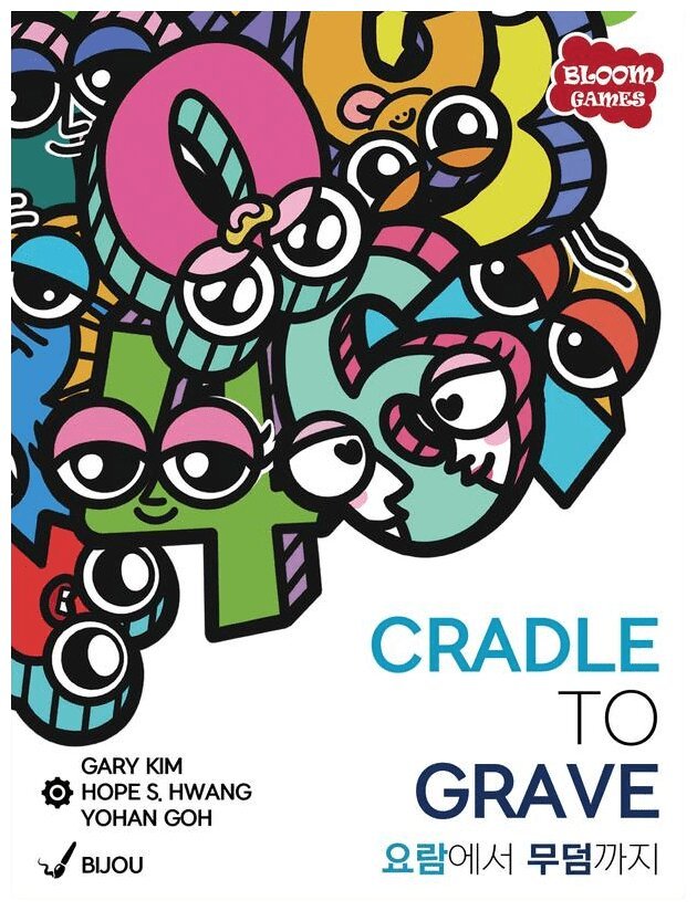 Cradle to Grave