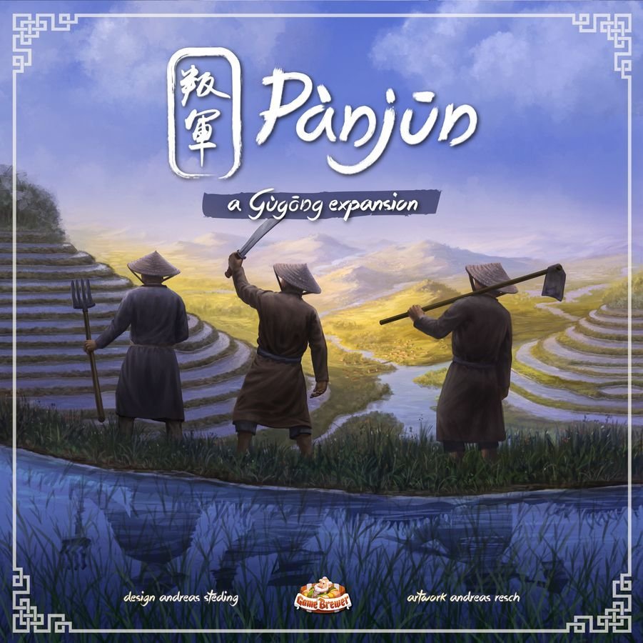 Gùgōng - Extension "Pànjūn"