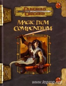 D&D3 - Dungeons and Dragons Troisième Edition  - Magic Item Compendium