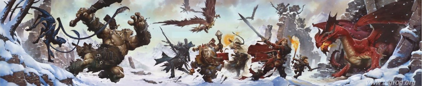 D&D4 - Dungeons and Dragons Quatrième Edition  - Deluxe Dungeon Master's Screen