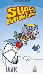 Super Munchkin