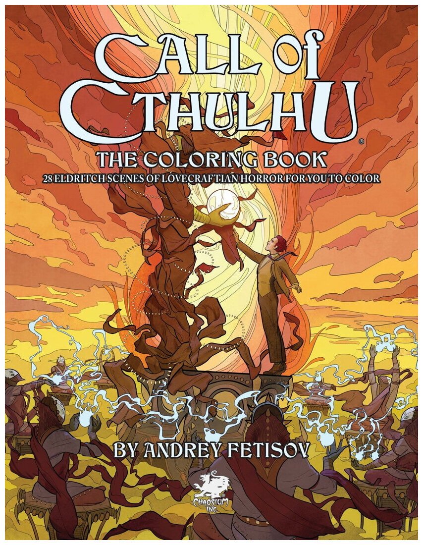 Call Of Cthulhu - The Coloring Book