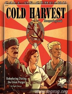 Appel de Cthulhu - Cold Harvest
