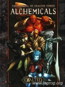 Exalted 2ème Édition - Alchemicals