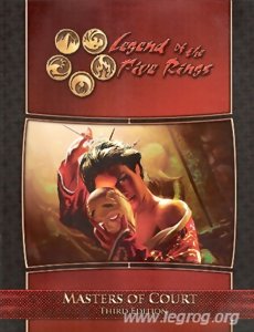 L5A 3ème Ed - Masters of Court
