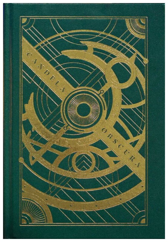 Candela Obscura - Deluxe Edition