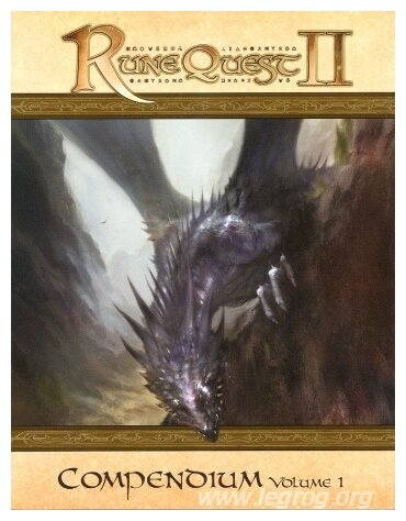 RuneQuest II - Compendium - Volume 1