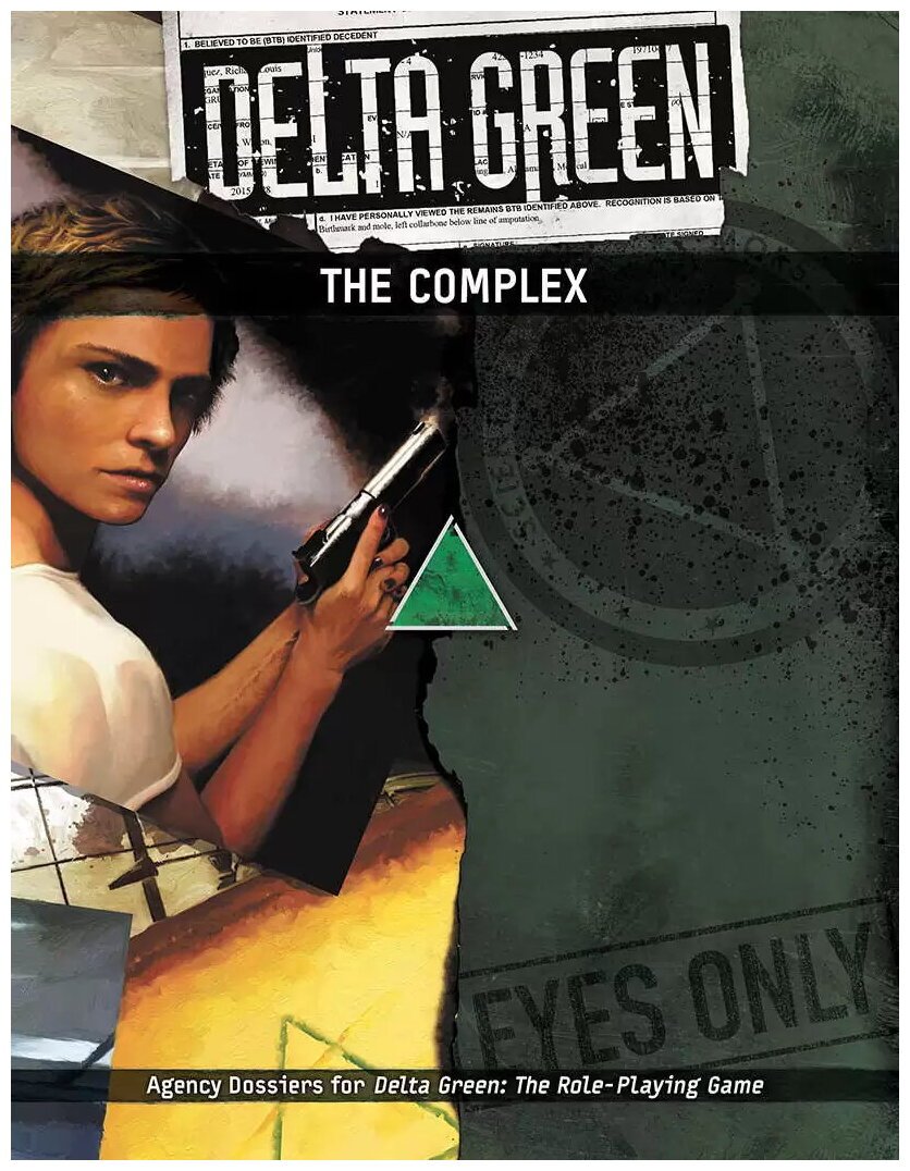 Delta Green - The Complex